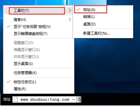 win10ϵͳĵַôƳ