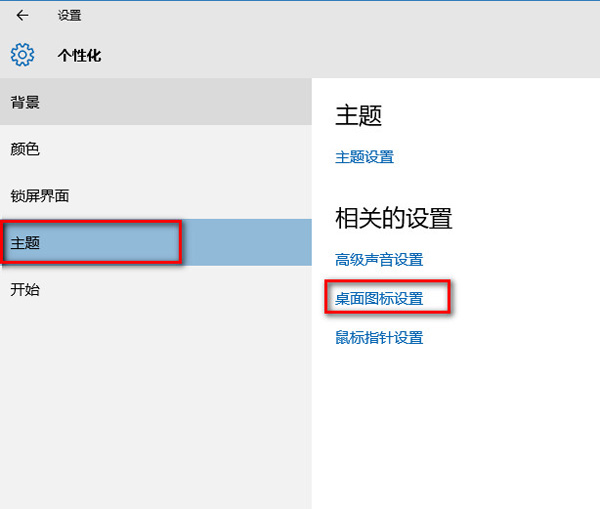win10Ի