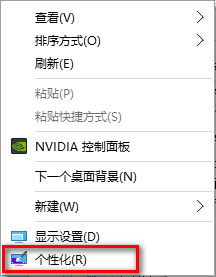 win10ôʾҵĵͼ 