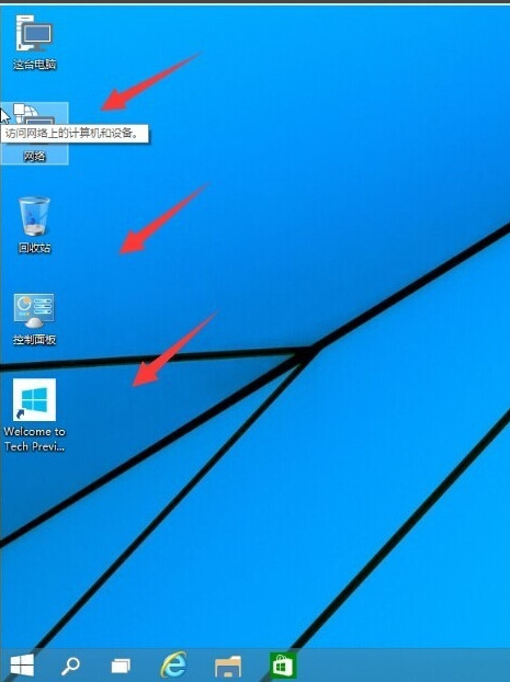 win10ͼ