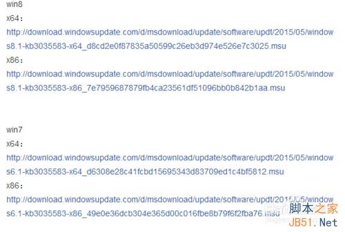 系统检测不到KB3035583补丁,无法升级Win10版本