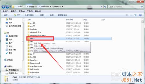 系统检测不到KB3035583补丁,无法升级Win10版本