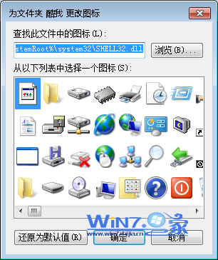 ѡͼ