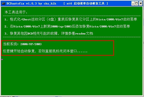 WIN7ϵͳװ
