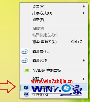 联想笔记本win7系统连接投影仪的方法 三联