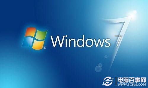 Win7语言包怎么安装 三联