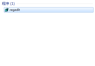 win7电脑如何加快关机速度 三联