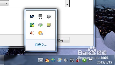 Windows 7ͼ