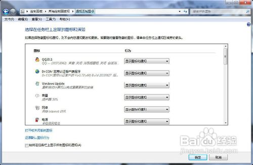 Windows 7ͼ