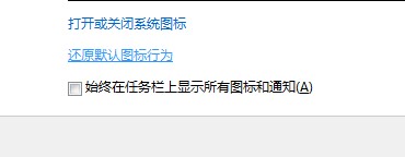 Windows 7ͼ