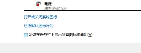 Windows 7ͼ