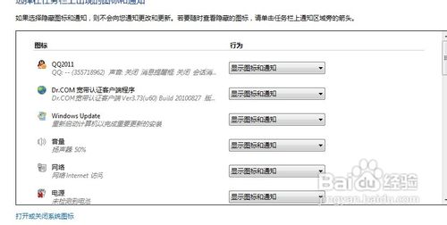 Windows 7ͼ