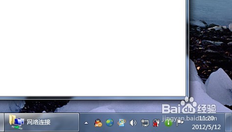 win7ͼʾ 