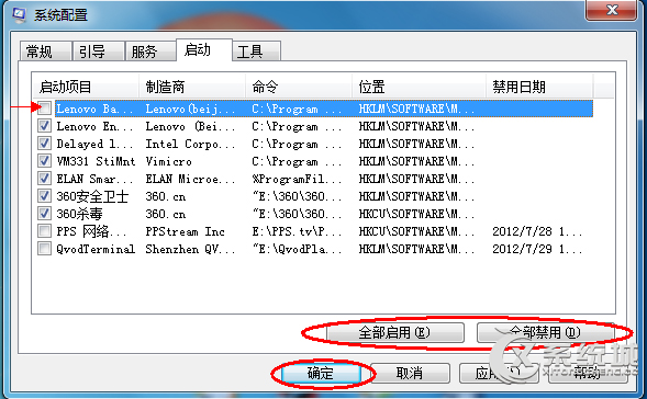 Win7رտ