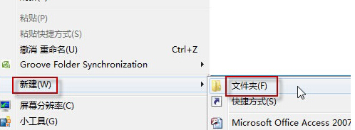 win7콢ϵͳϵģʽ