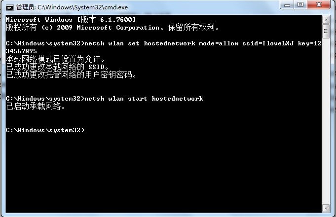 Win7·ɷ  