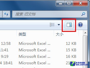 Win7中不打开文档快速看内容 三联