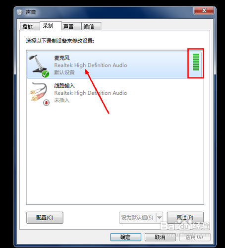 win7˷Сô