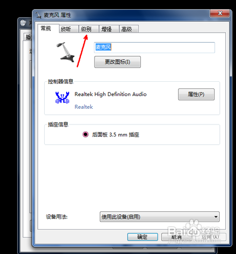 win7˷Сô