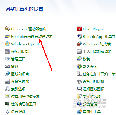 win7˷Сô