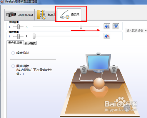 win7˷Сô