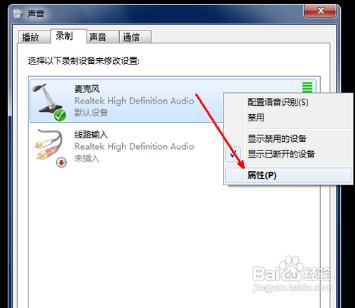 win7˷Сô