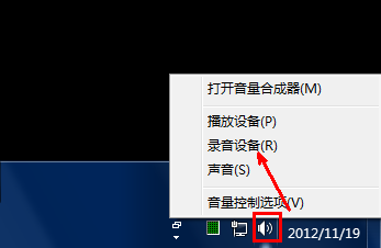 win7˷Сô 