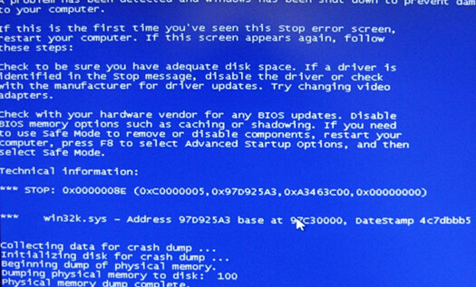 win7电脑玩QQ游戏时蓝屏怎么办?
