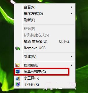 лwin7ʾ 