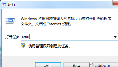 Win7桌面图标显示白底的解决方法 三联