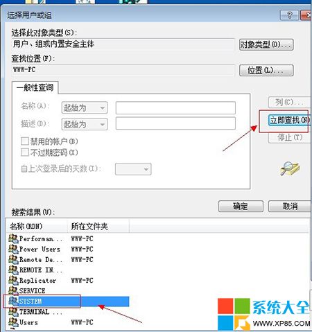 Group Policy Clientδ¼