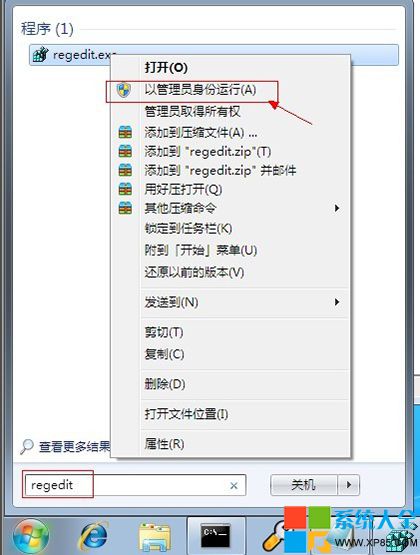 Win7ϵͳGroup Policy Clientδ¼ 
