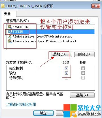 Group Policy Clientδ¼