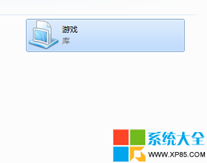 win7新建库,系统之家,Win7系统