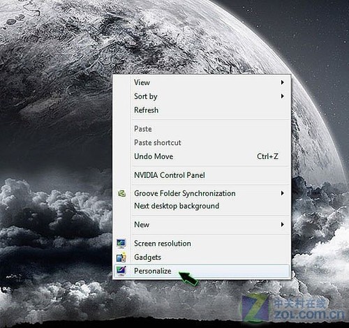 Win7רԼͼ 