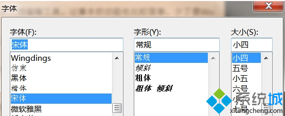 ѡϵͳ壻