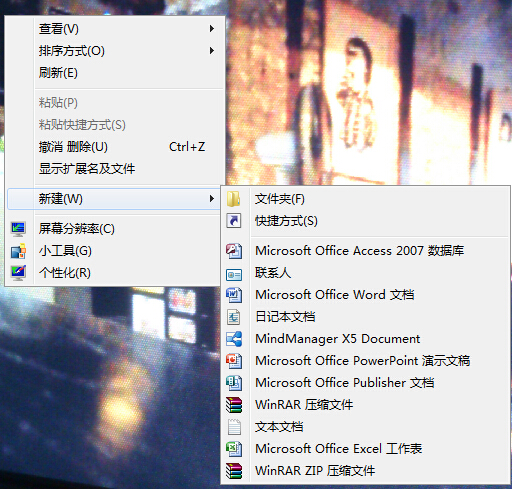 ôwin7ϵͳҼ˵