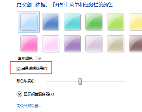 win7ο͸