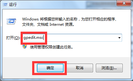 οٹرwin7ϵͳԶŷ   