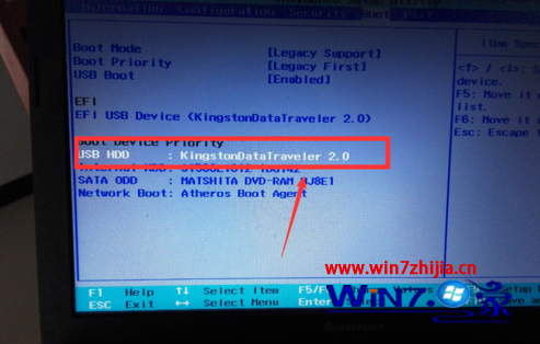 Ghost win7系统下安装win10双系统的方法 三联