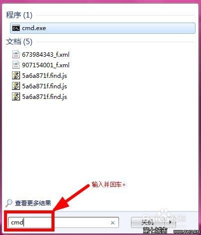 win7ô 