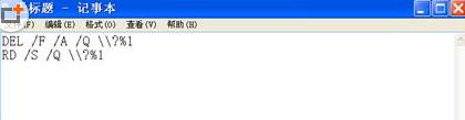γɾWin7ϵͳ̳ļ