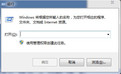 三步搞定win7无线网络共享 三联