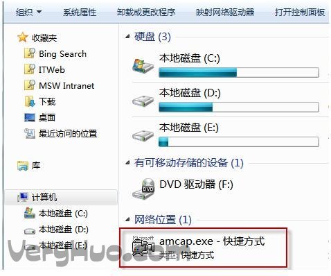 笔记本如何开摄像头?XP、Win7笔记本摄像头打开方法_新客网
