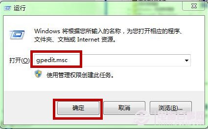 Win7νֹƵʱ 