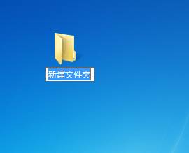 Win7系统怎么调出上帝模式 三联