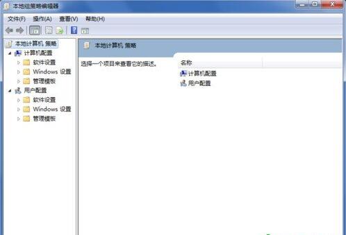 Win7,win7系统删除ie图标,Win7系统怎样删除桌面IE图标