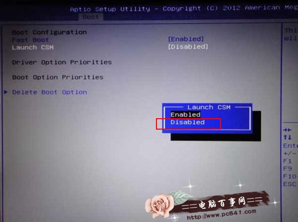 华硕笔记本预装win8改win7系统安装教程 三联