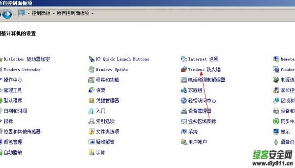 win7ô׹رշǽ 