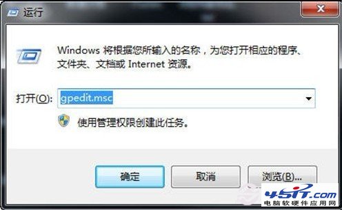 ôرwin7Զ½ʾ 